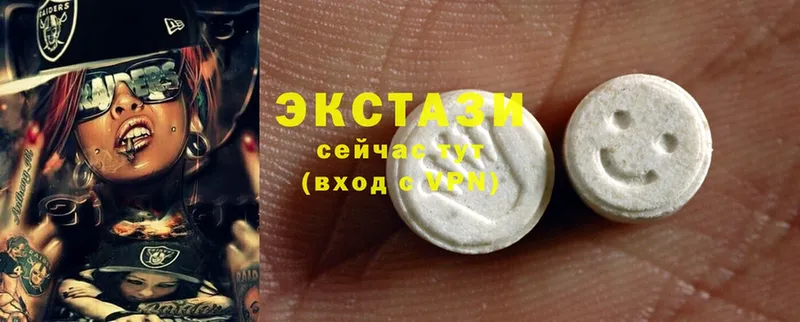 Ecstasy бентли  Изобильный 